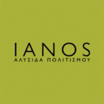 Ianos-sincity.gr